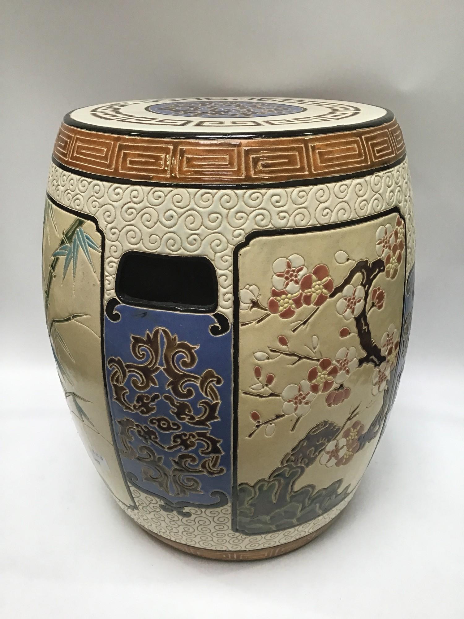 A modern Oriental barrel seat decorated with flowers, bamboo and geometric design to cream ground, - Bild 2 aus 2