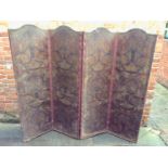 A Victorian four-fold dressing screen covered with arabesque-embossed leather, (AF) 216x192cm,