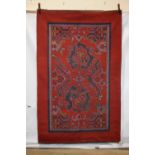 Donegal rug, Ireland, circa 1920s-30s, 7ft. 9in. x 5ft. 2.36m. x 1.52m. Overall wear; slightly