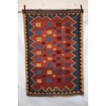 Turkish kelim, modern production using vegetable dyes, of south west Persian design, 6ft. 5in. x