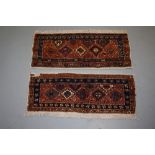 Pair of Mianeh khorjin faces, north west Persia, circa 1940s-50s, one 1ft. 4in. x 3ft. 7in. 0.41m. x