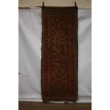 North west Persian long rug, Hamadan area, circa 1920s, 7ft. 11in. x 3ft. 2in. 2.41m. x 0.97m.