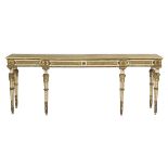 Large Louis XVI-Style Console/Serving Table