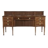 George III-Style Mahogany Sideboard