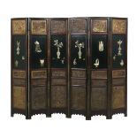 Chinese Six-Panel Room Divider