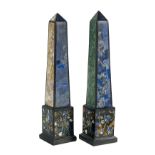 Pair of Pietra Dura Obelisks