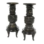 Large Pair of Japanese Bronze Urns on Stands