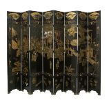 Chinese Eight-Panel Coromandel Floor Screen