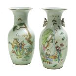 Two Chinese Porcelain Vases