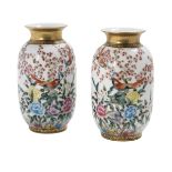 Chinese Small Famille Rose Porcelain Vases