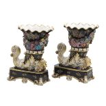 Jacob Petit Paris Porcelain Rhyton-Form Vases