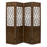 Chinese Carved Wood Four-Panel Screen
