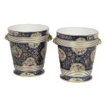 Pair of Charles X Paris Porcelain Cachepots