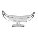 Italian Sterling Silver Center Bowl