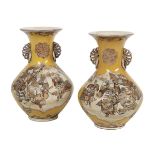 Pair of Japanese Satsuma Vases