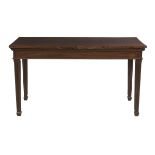 George III Mahogany Serving Table