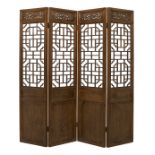 Chinese Carved Wood Four-Panel Screen