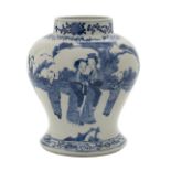 Chinese Blue and White Porcelain Urn