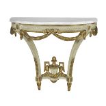 Louis XVI-Style Marble-Top Console Table