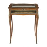 Louis XV-Style Mahogany Vitrine Table