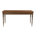 Carved Mahogany Console/Library Table