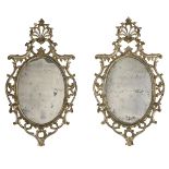 Pair of Italian Rococo-Style Silvered Mirrors