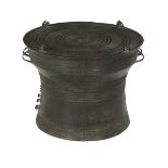 Dong Son Culture Patinated Bronze Drum