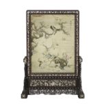 Chinese Rosewood & Silk-Embroidered Table Screen