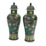 Pair of Chinese Porcelain Covered Jars