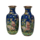 Pair of Chinese Cloisonne Vases