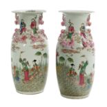 Pair of Chinese Porcelain Vases