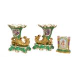 Three Pieces of Jacob Petit Paris Porcelain