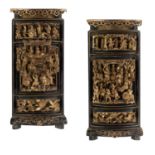 Pair of Chinese Ebonized Architectural Elements