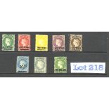 Stamps : St.Helena QV 1864/80 set to 1/- Mint , 3