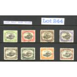Stamps : Papua 1910/11 Set superb used SG75/82