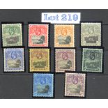 Stamps : St.Helena Geo.V 1912 LMM SG72/81 Cat £1