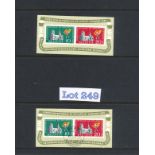 Stamps : Switzerland 1955 Expo M/S both LMM & F.Us