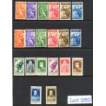 Stamps : Vatican Selection incl 1935 Juridical set