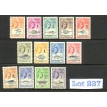 Stamps : Tristan da Cuhna 1961 Set Fine LMM SG42/