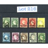 Stamps : St.Helena As above but Fine used with so