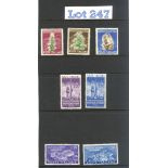 Stamps : Italy Various –1950 Tobacco, SG 755/7, In