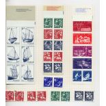 Stamps : SWEDEN in a Spanish album 1972-92 incl