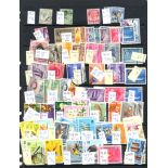 Stamps : Retired Dealers stock in binder includes