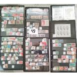 Stamps : East Germany Dealers stock in Stockbook a