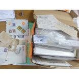 Stamps : Box of mainly GB FDC's other countries