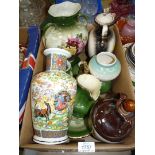 A quantity of Victorian style china in green with flowers, Scottish whisky jug,