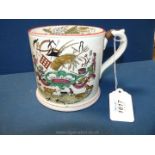 A large and impressive 'God Speed the Plough' mug, mid 19th Century,