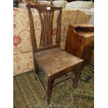 An Oak Georgian design fretwork splat solid seated Dining/Side Chair with peg-joined frame.
