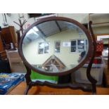 A small free-standing Mahogany framed dressing table swing mirror, a/f.