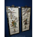 Two Japanese Panels, decorated with figures and black border, 24" x 10".